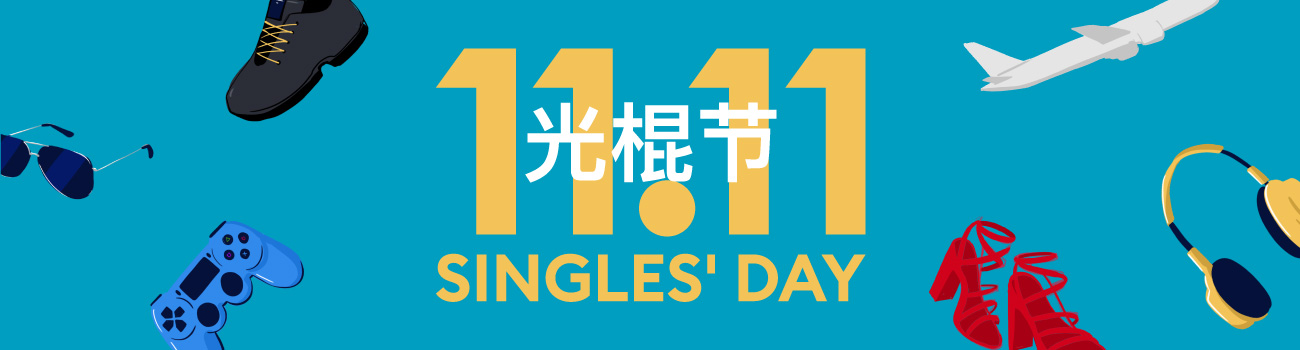 Banner - Singles Day